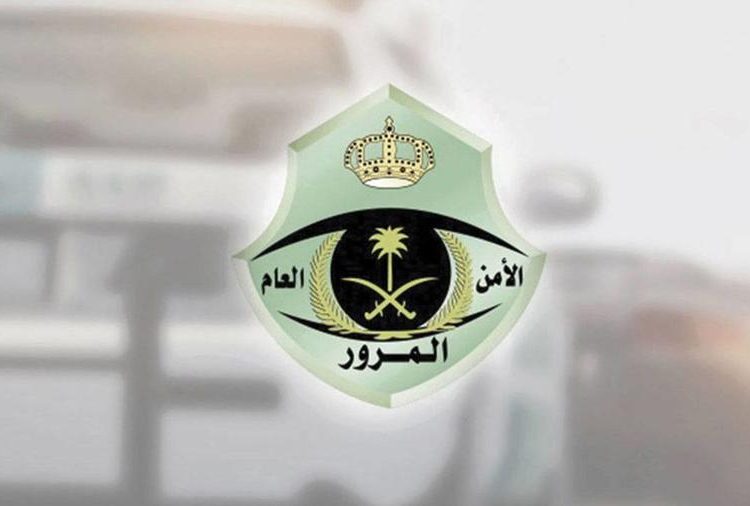 خطوات تنفيذ خدمة الكفالة الإلكترونية عبر منصة أبشر