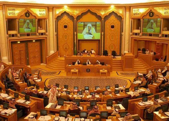 شروط الحصول على الإقامة الدائمة في السعودية 1443