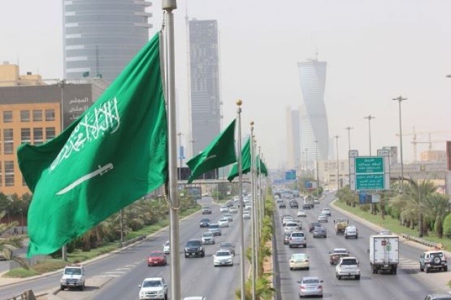 شروط الحصول على الإقامة الدائمة في السعودية 1443