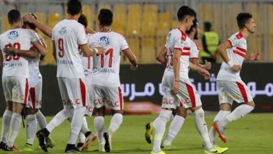 تشكيل الزمالك المتوقع أمام البنك الاهلي