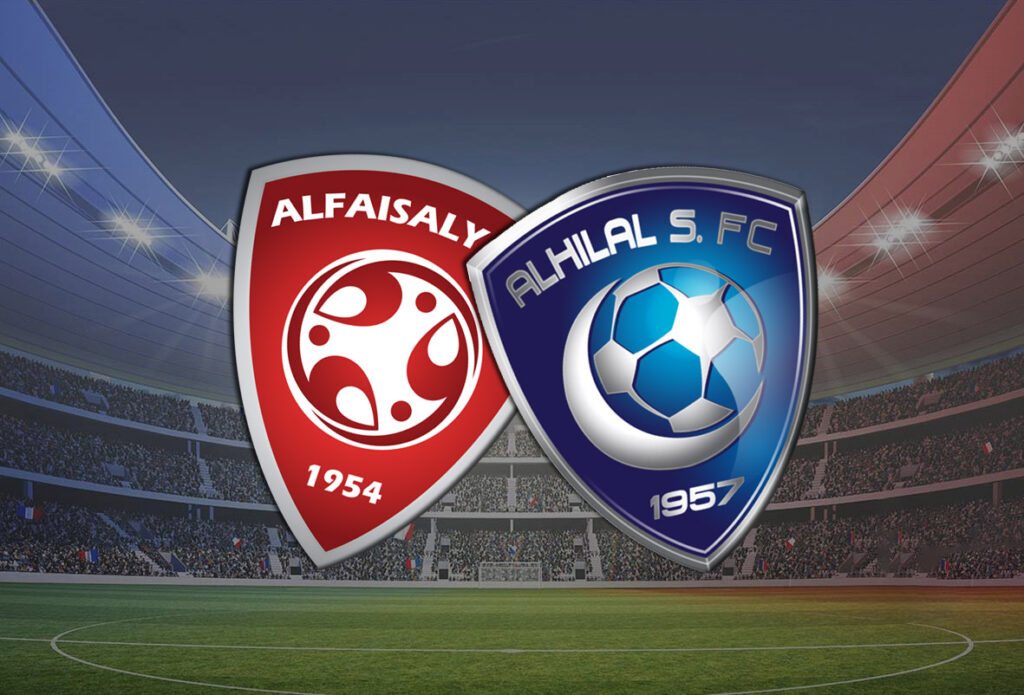 القنوات المفتوحة الناقلة لمباراة الهلال والفيصلي اليوم