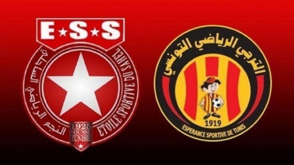 القنوات الناقلة لمباراة الترجي والنجم الساحلي