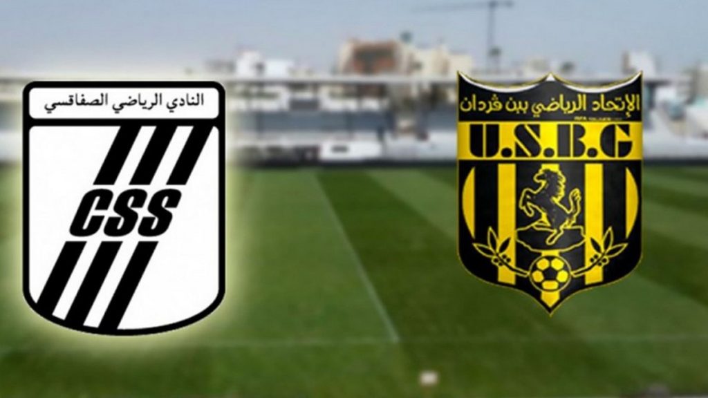 القنوات الناقلة لمباراة اتحاد بن قردان والصفاقسي اليوم