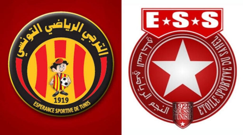 موعد مباراة النجم الساحلي والترجي