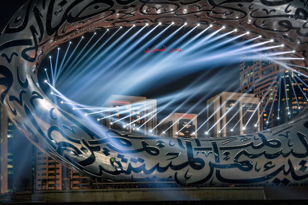 ياسر السطري