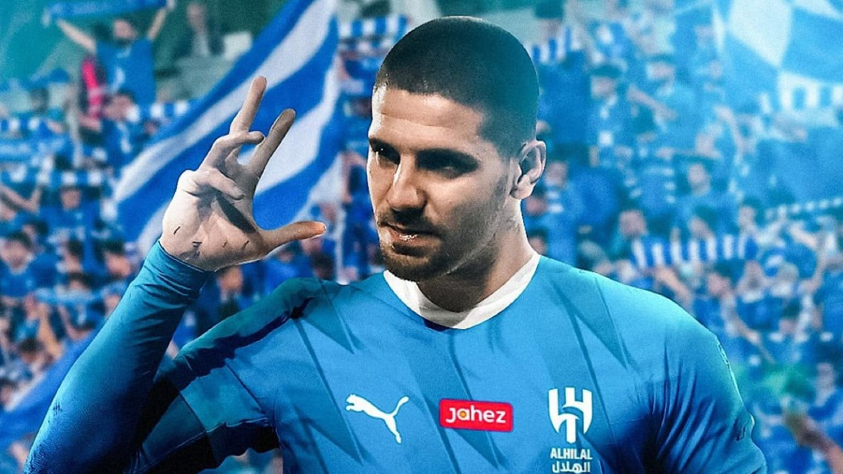 تريند ميتروفيتش 