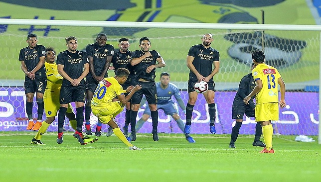 تريند
