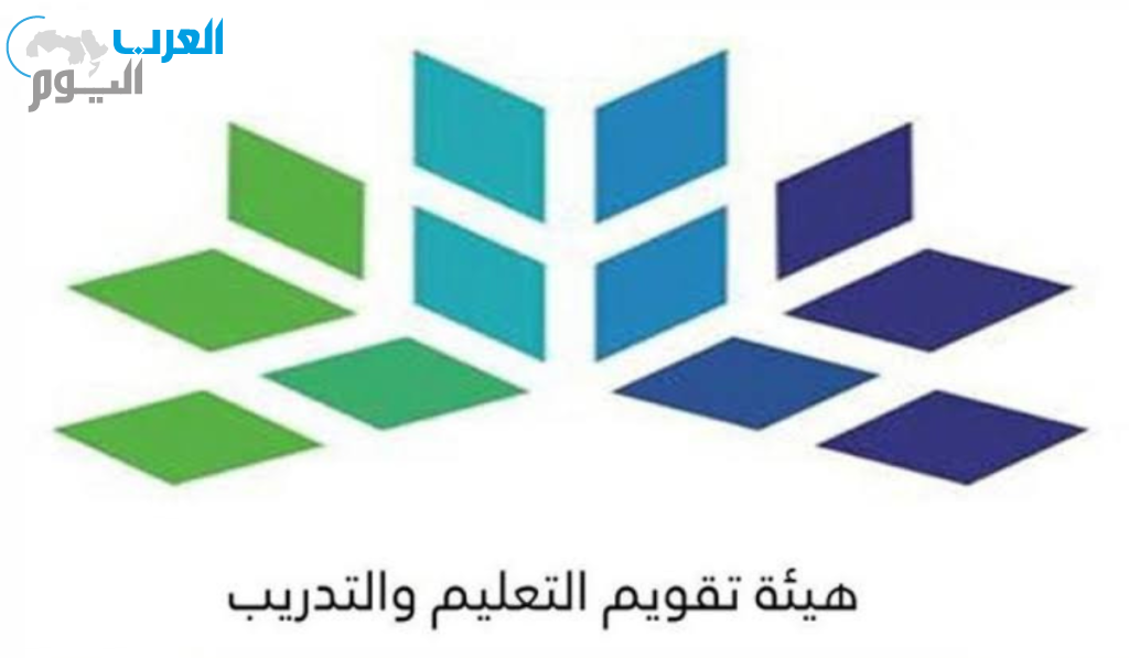 موعد اختبار القدرات الورقي والمحوسب