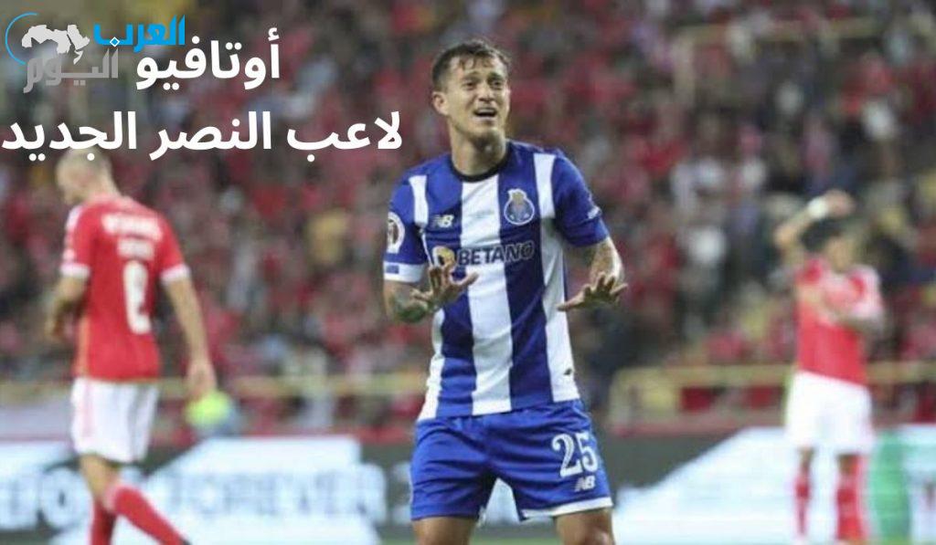 تريند