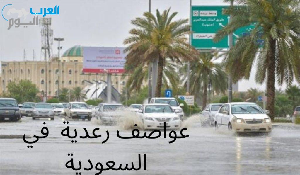 تريند