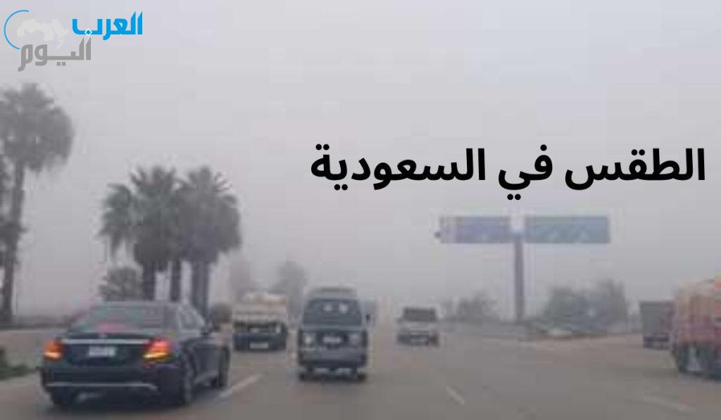 تريند