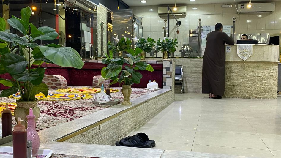 مطعم مشويات حنين الرافدين