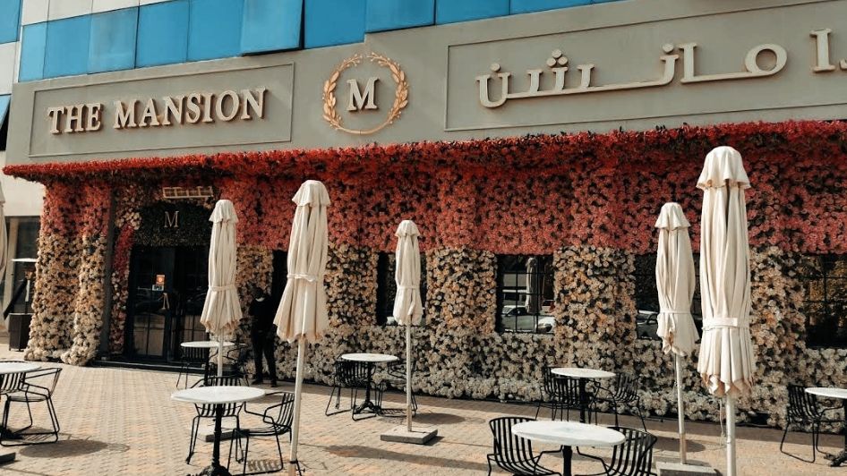 مطعم ذا منشن The Mansion