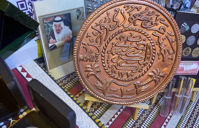 متحف العملات