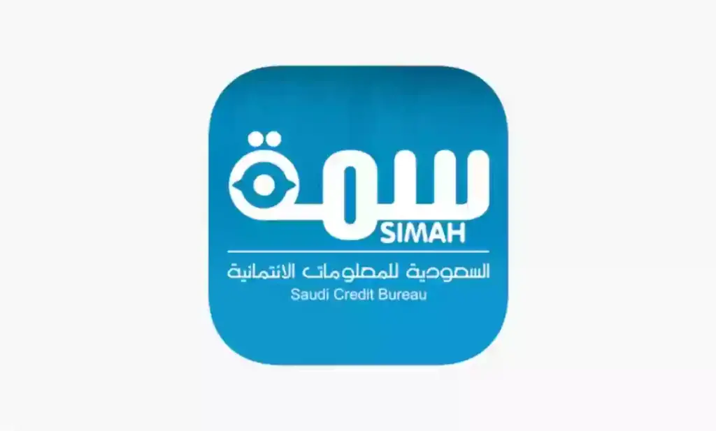 استعلام التعثر في سمة