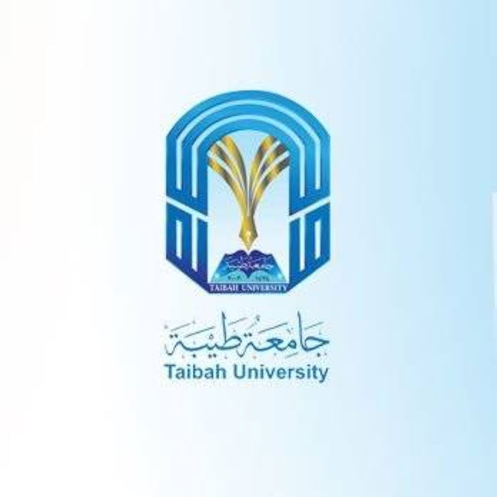 طريقة التسجيل في جامعة طيبة للدراسات العليا taibahu.edu.sa