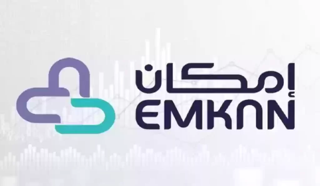 أبرز شروط تمويل إمكان وطريقة الحصول عليه خطوة بخطوة