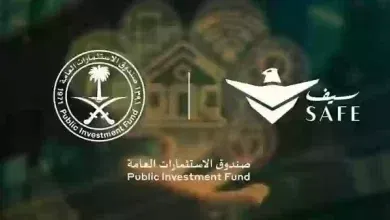 إليك أحدث الوظائف والمتطلبات في شركة السيف الأمنية