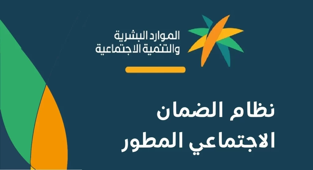 إليك طريقة ورقم اعتراض الضمان المطور