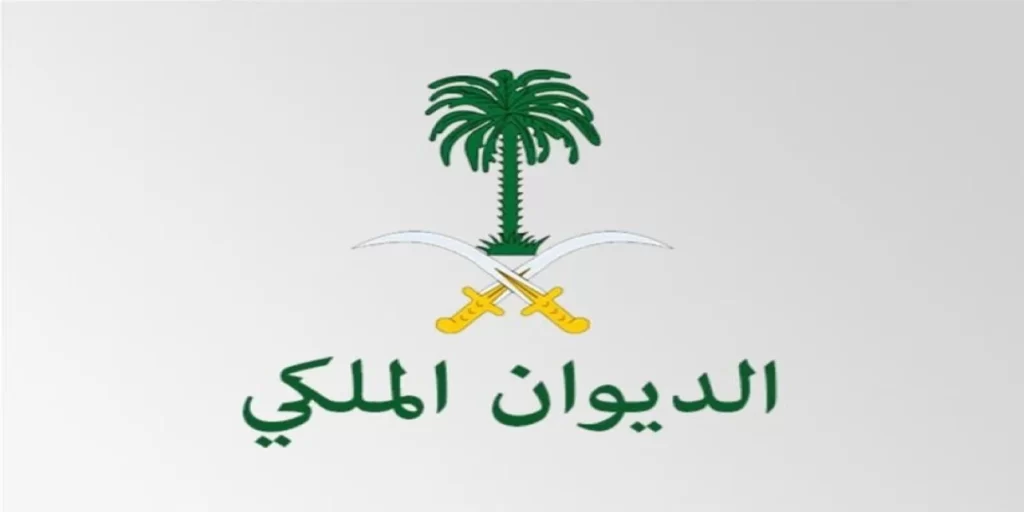 احصل على منحة أرض مجانية مقابل هذه الشروط