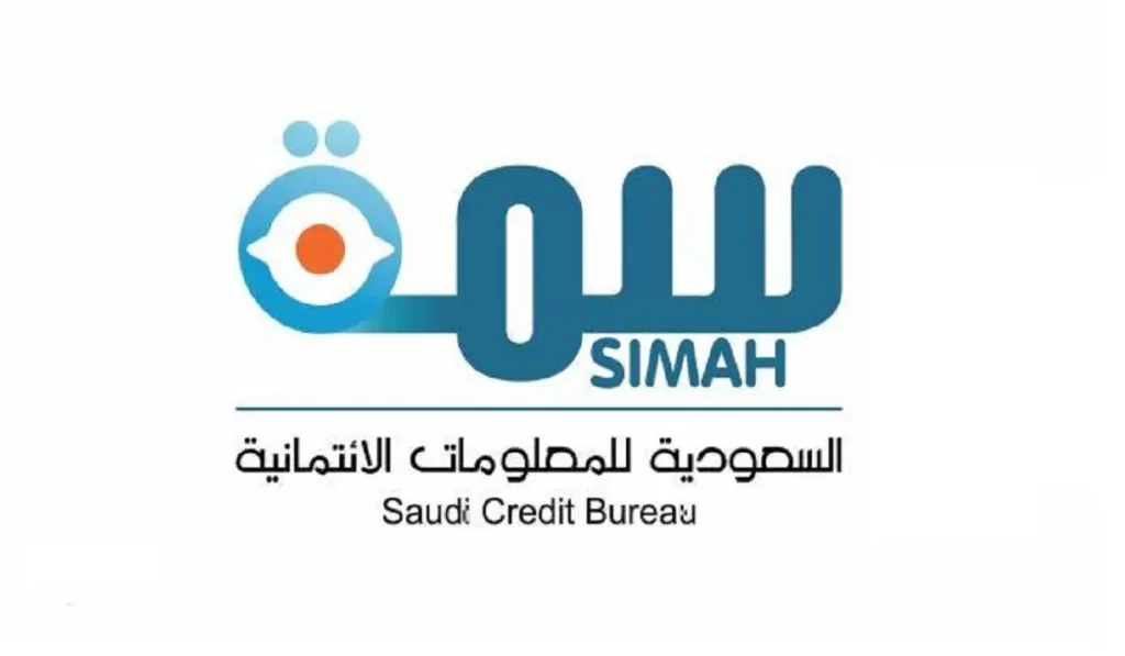 استعلام التعثر في سمة