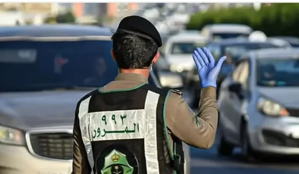 استعلام عن مخالفات المرور غير المدفوعة في السعودية
