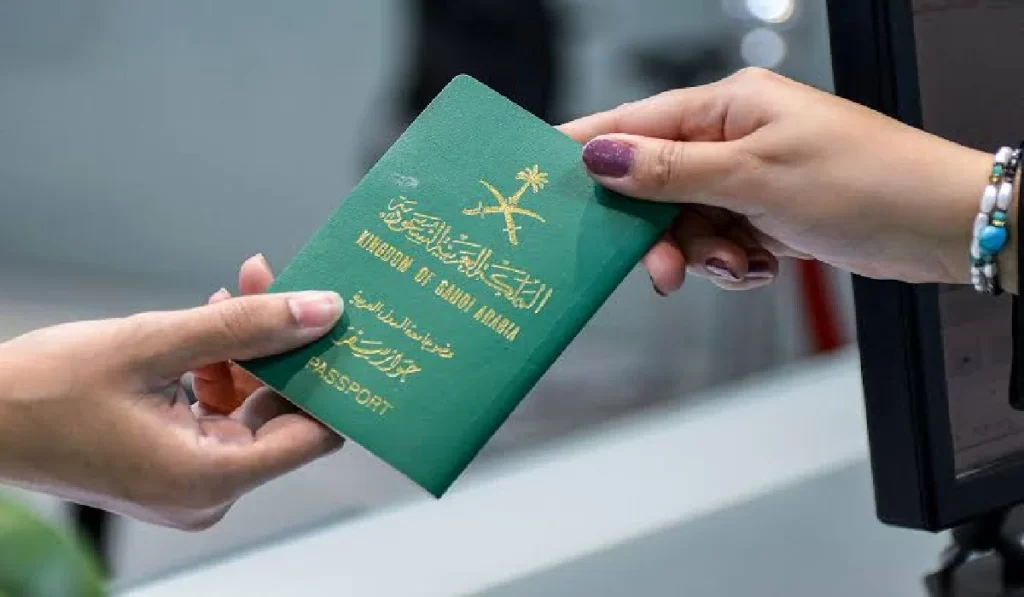 «برقم الجواز» استعلام تأشيرة الخروج والعودة