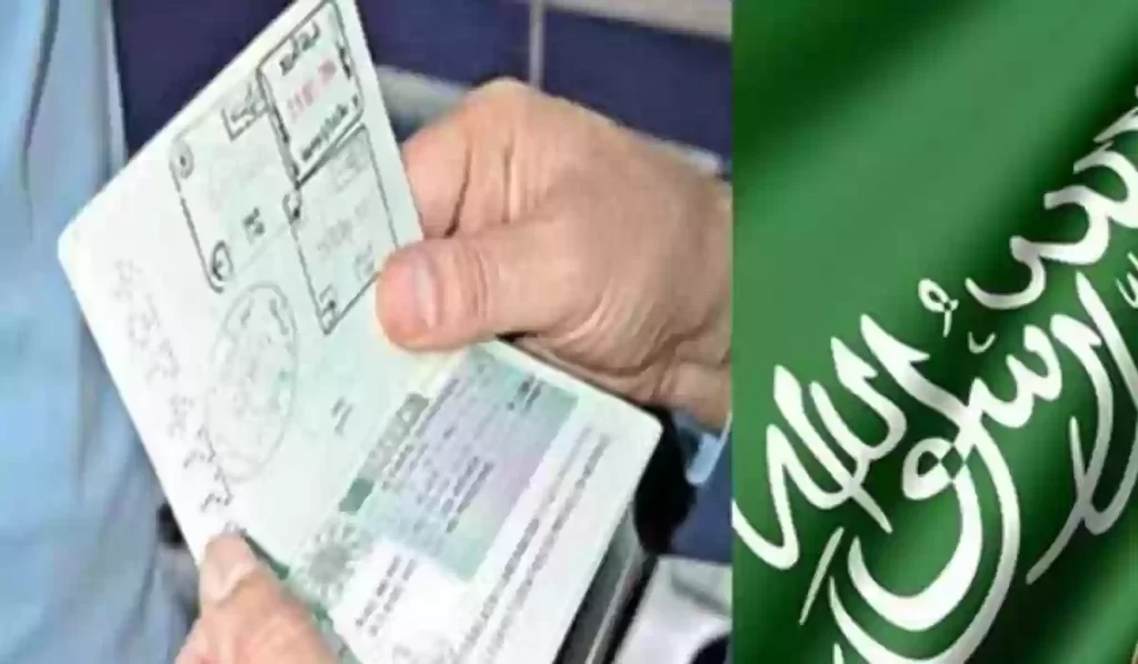 بطاقة مُعان | الأوراق المطلوبة للحصول عليها وأبرز ومميزاتها