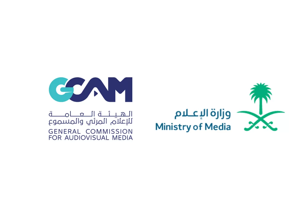 خطوات استعلام عن ترخيص المحتوى الإعلاني