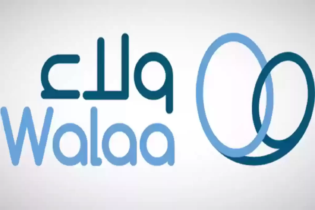 خطوات الاستعلام عن تأمين ولاء في السعودية