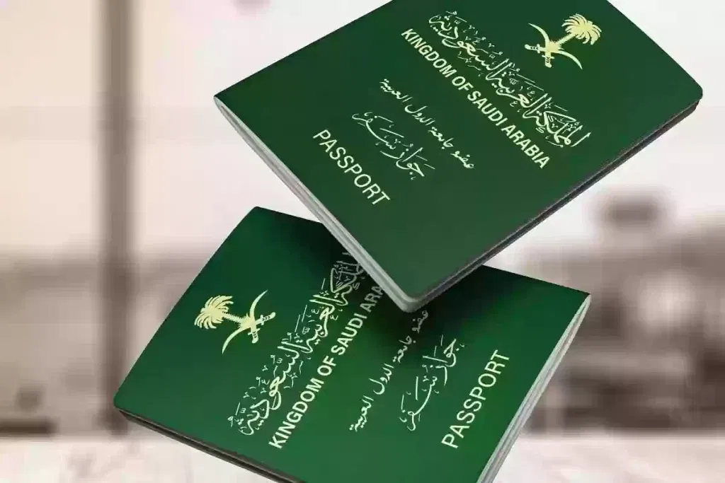 خطوات الاستعلام عن منع السفر في المملكة برقم الهوية