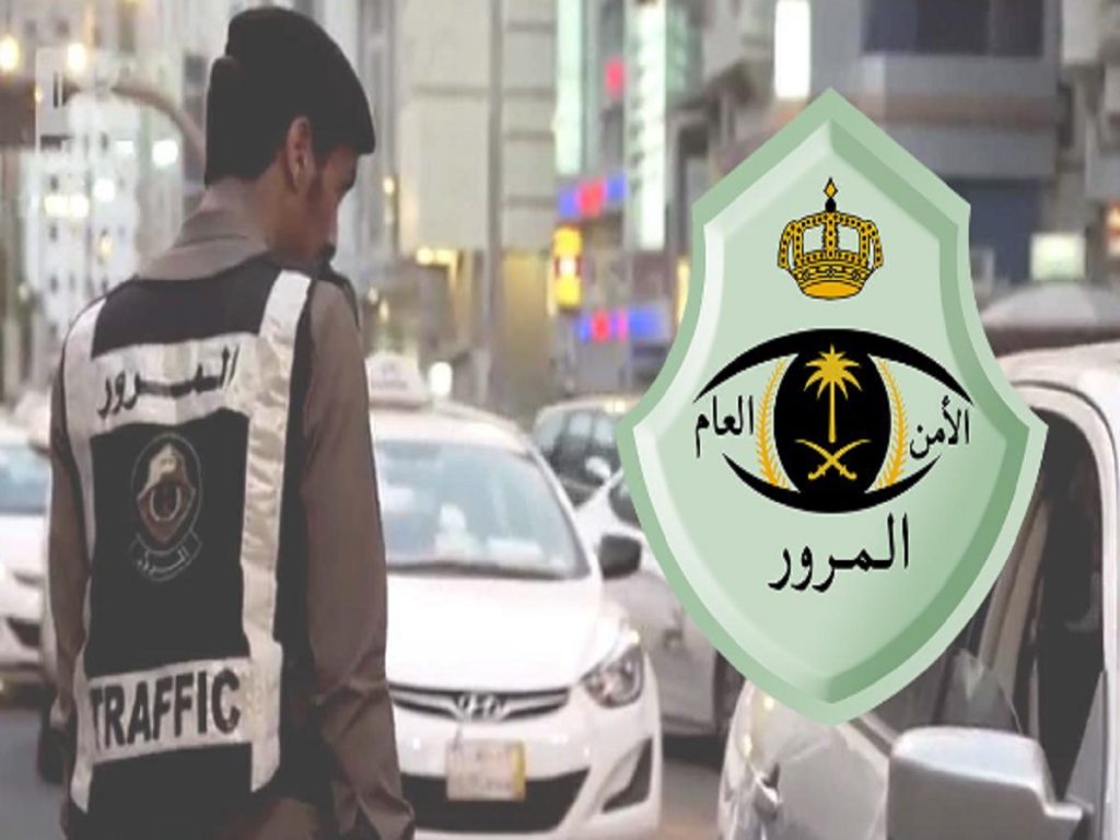 شروط استخراج رخصة نقل خفيف في المملكة