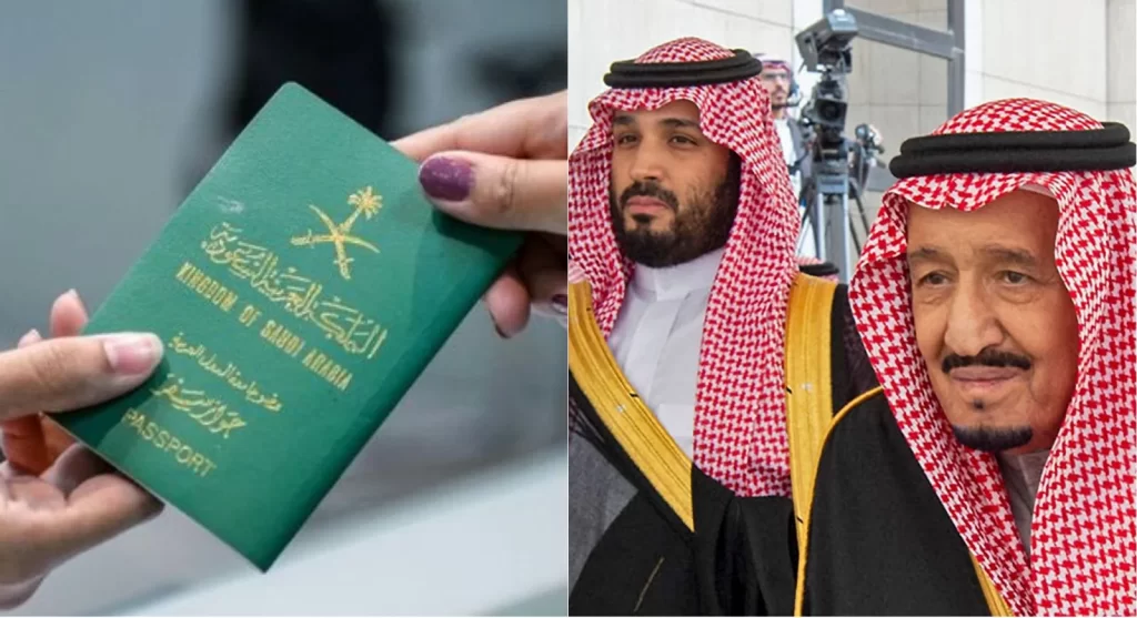 شروط الحصول على الجنسية