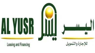 شروط تمويل مرابحة اليسر في المملكة