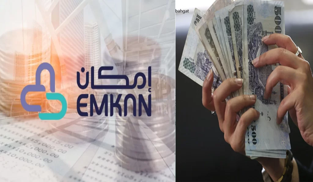 شروط وخطوات طلب قرض شخصي