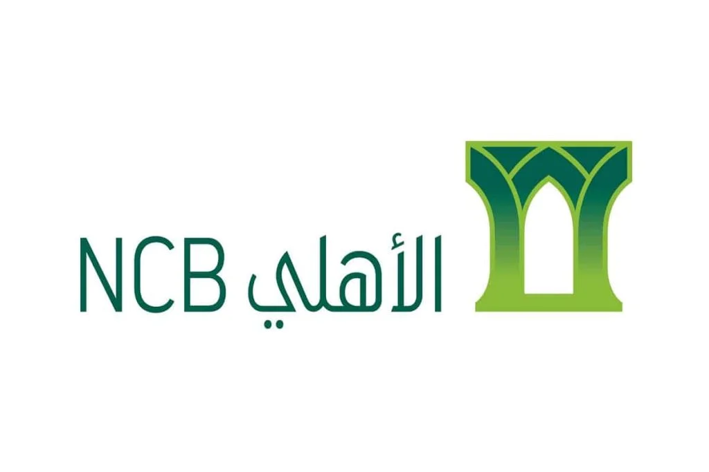 شروط وكيفية تنشيط الحساب في البنك الأهلي السعودي خطوة بخطوة