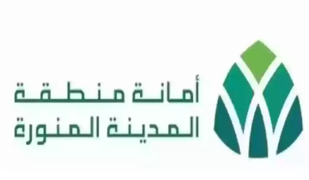 طريقة الاستعلام عن الوفيات ومعرفة جميع بيانات المتوفي