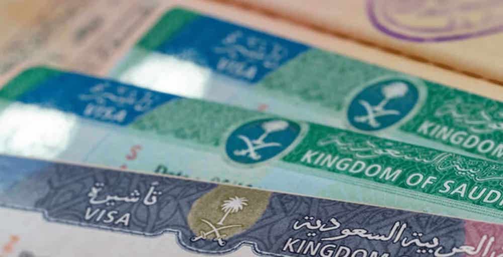 عبر إنجاز mofa.gov.sa طريقة الاستعلام عن تأشيرة برقم الجواز