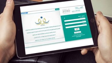 عبر نظام نور noor.moe.gov هذه طريقة اعتراض حركة النقل