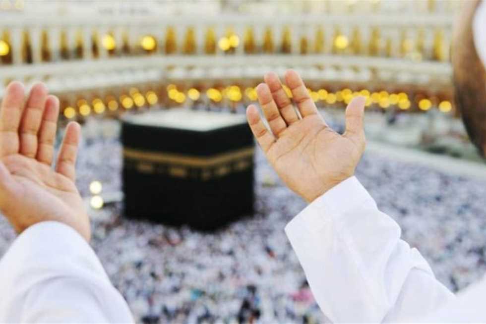 فضل يوم عرفة في القرآن الكريم