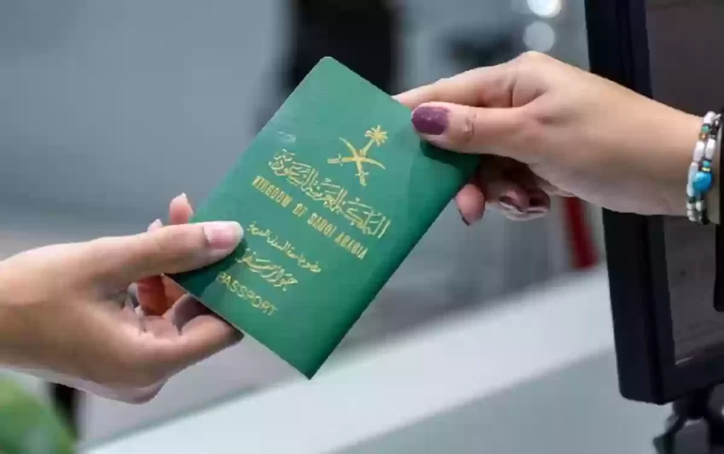 كم صلاحية الاقامه المؤقته