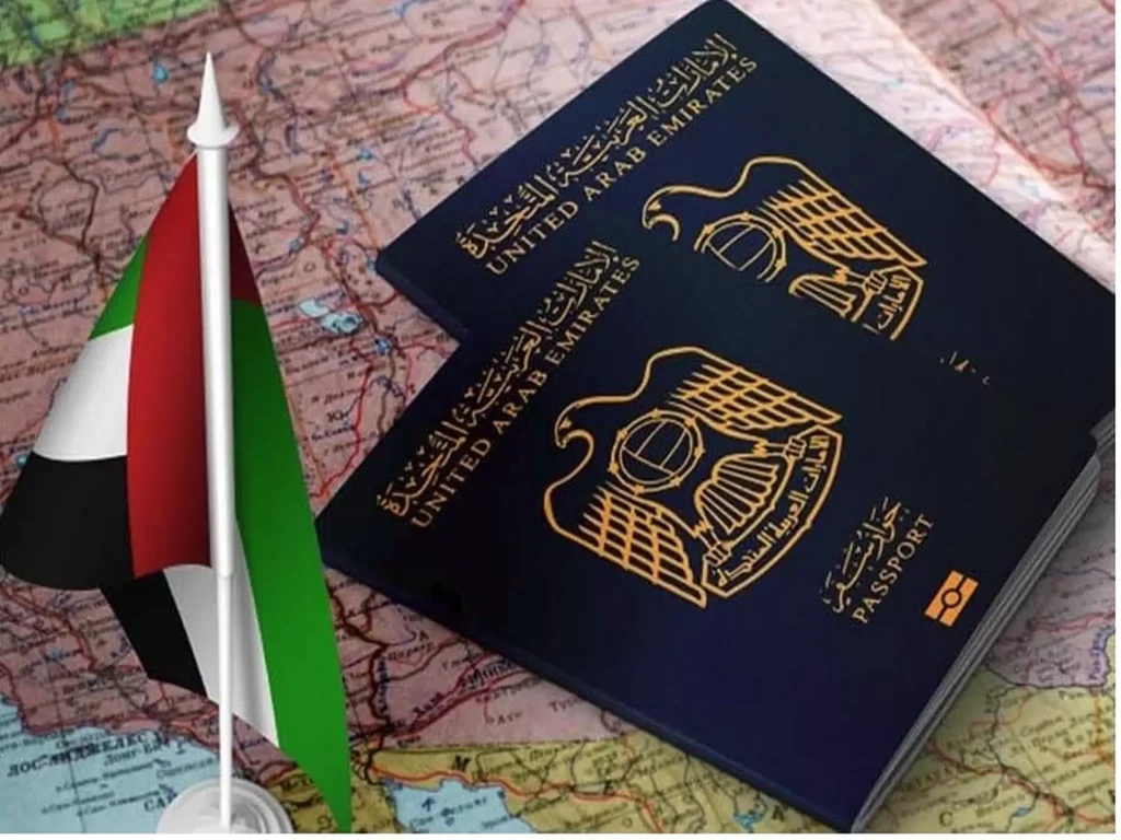ما شروطه؟! طريقة تقديم طلب تجنيس في الإمارات