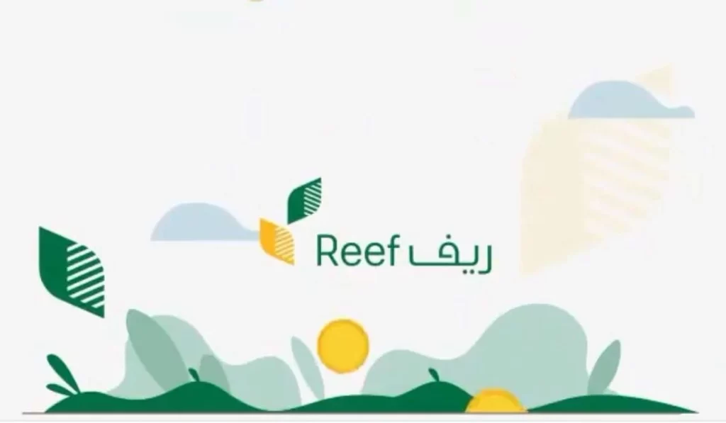 ما هي حالات وقف الدعم والفئات المستحقة