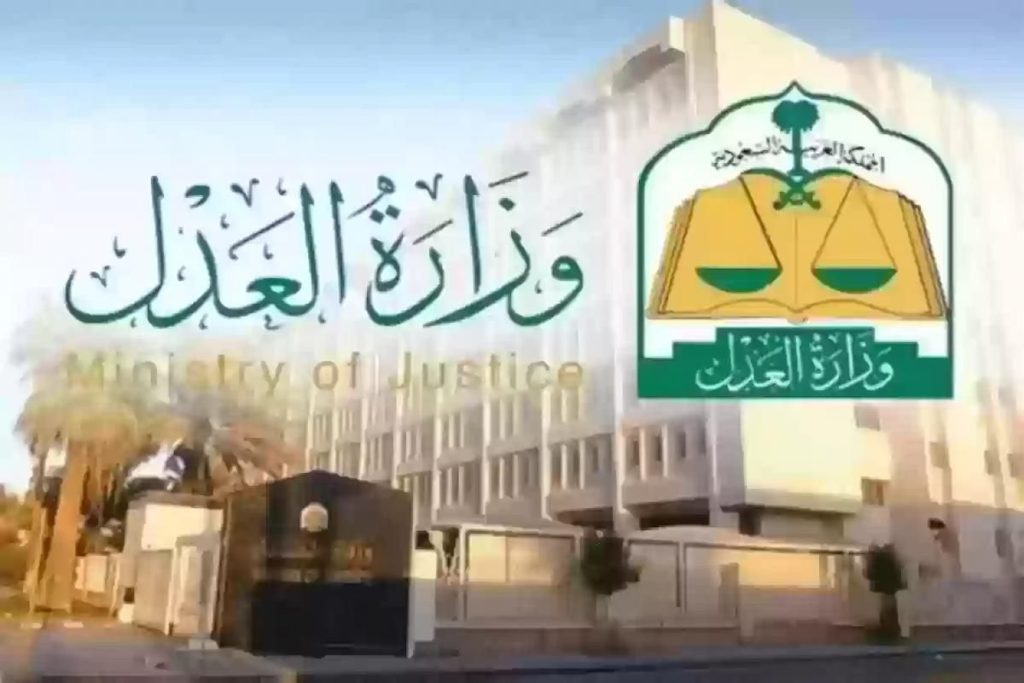 هذه الخدمات المتأثرة بإيقاف الخدمات في المملكة