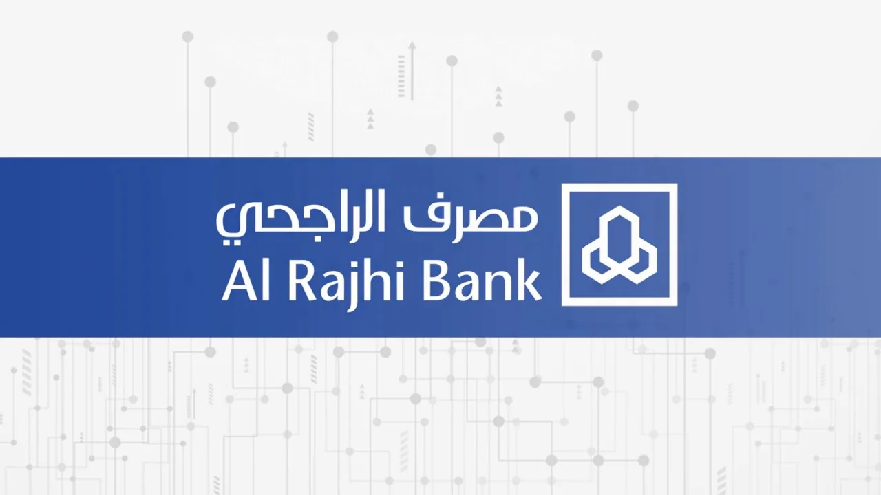 طريقة فتح حساب استثماري الراجحي