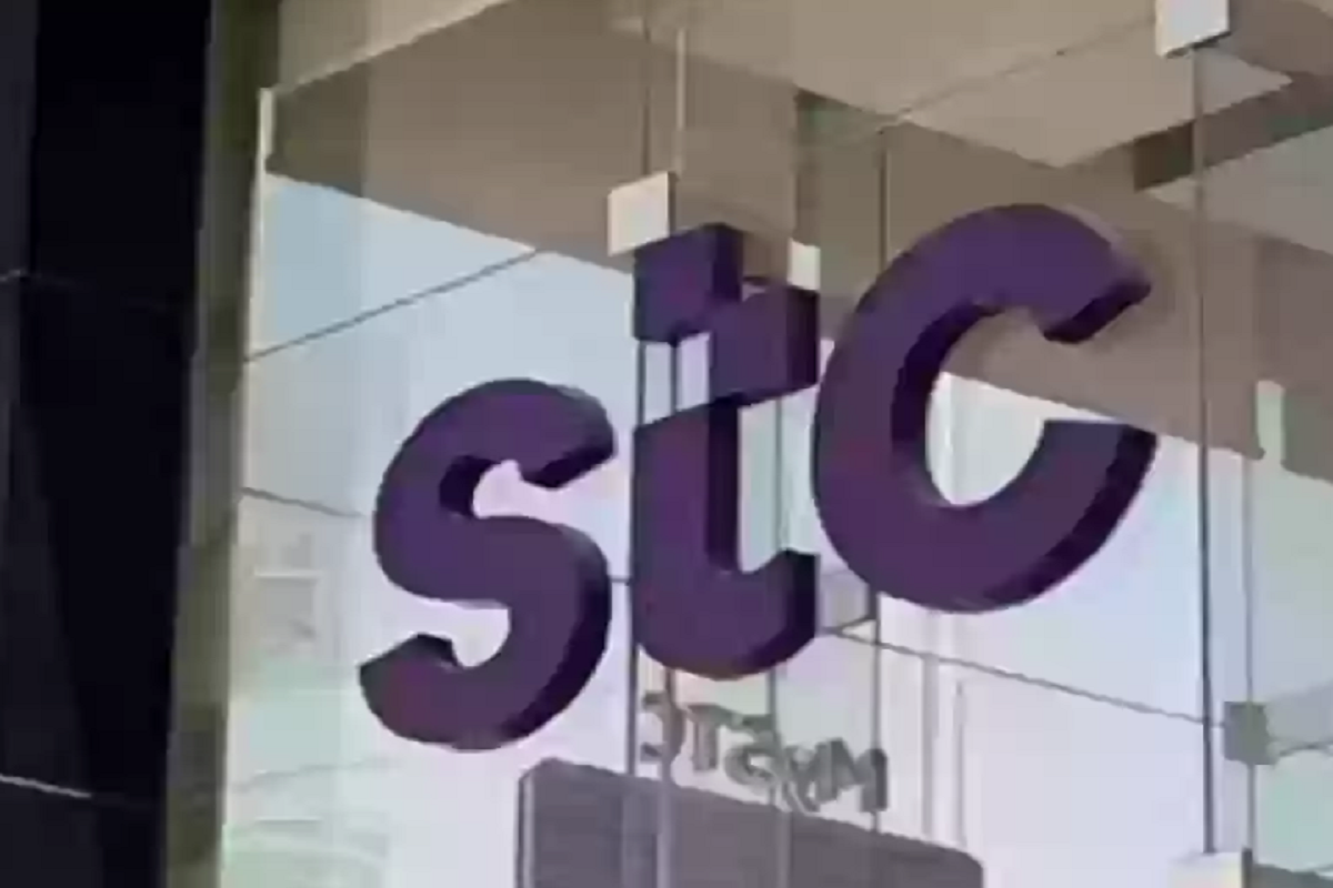  هذه طريقة استخراج شريحة بدل فاقد من STC