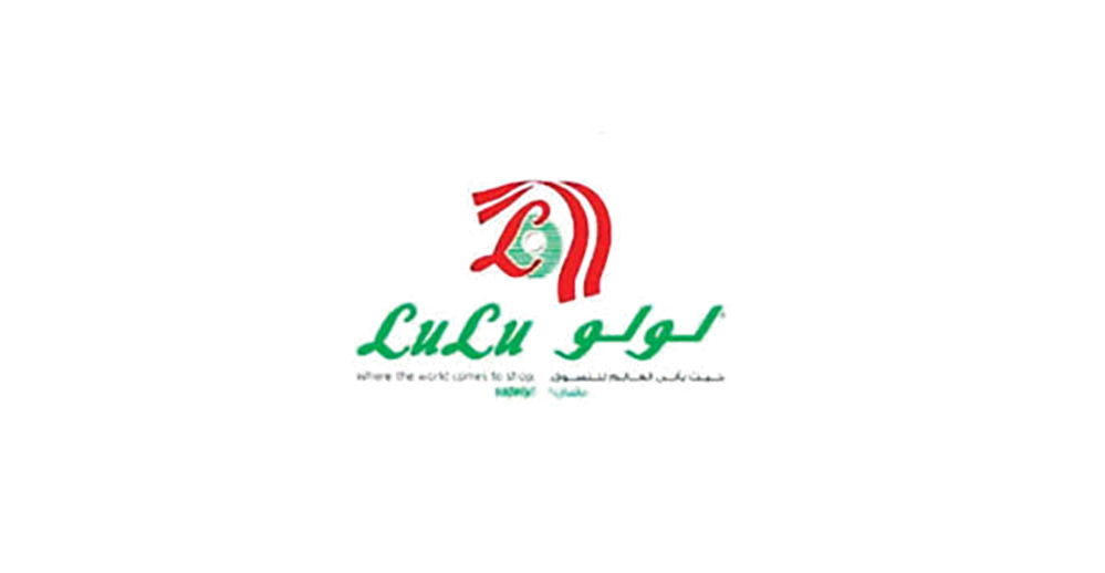 أحدث عروض لولو البحرين على هذه المنتجات