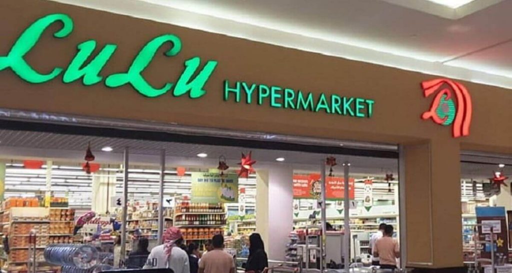 أفضل المكيفات من لولو هايبر ماركت بأسعار ولا في الخيال!