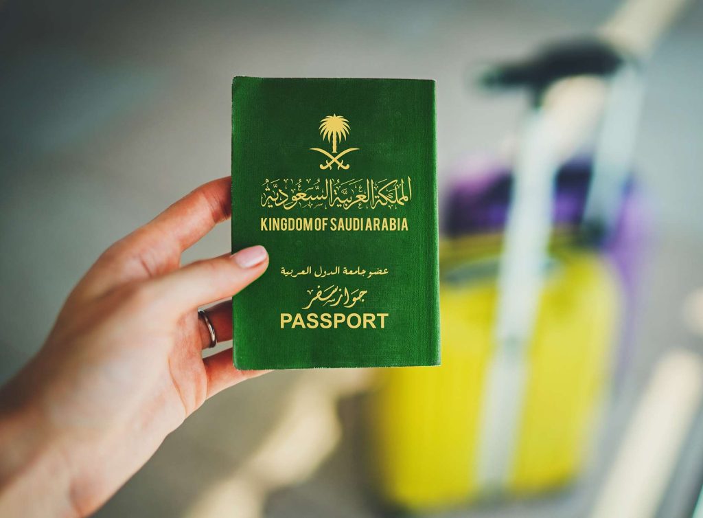 إنجاز استعلام عن تأشيرة برقم الجواز لأصحاب طلبات الزيارة العائلية والشخصية