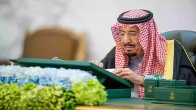 اجازة عيد الحج للقطاع الخاص في السعودية